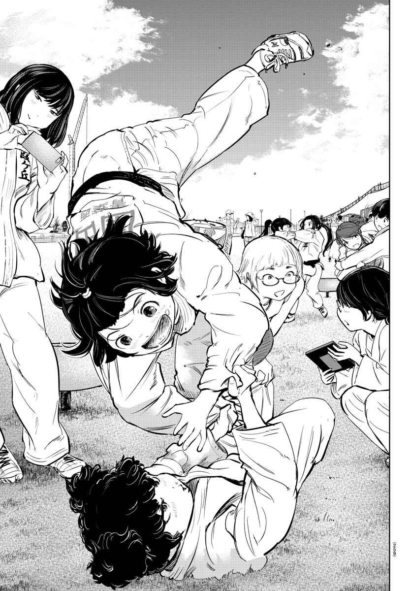 Page 12 Chapter 35 Mou Ippon!