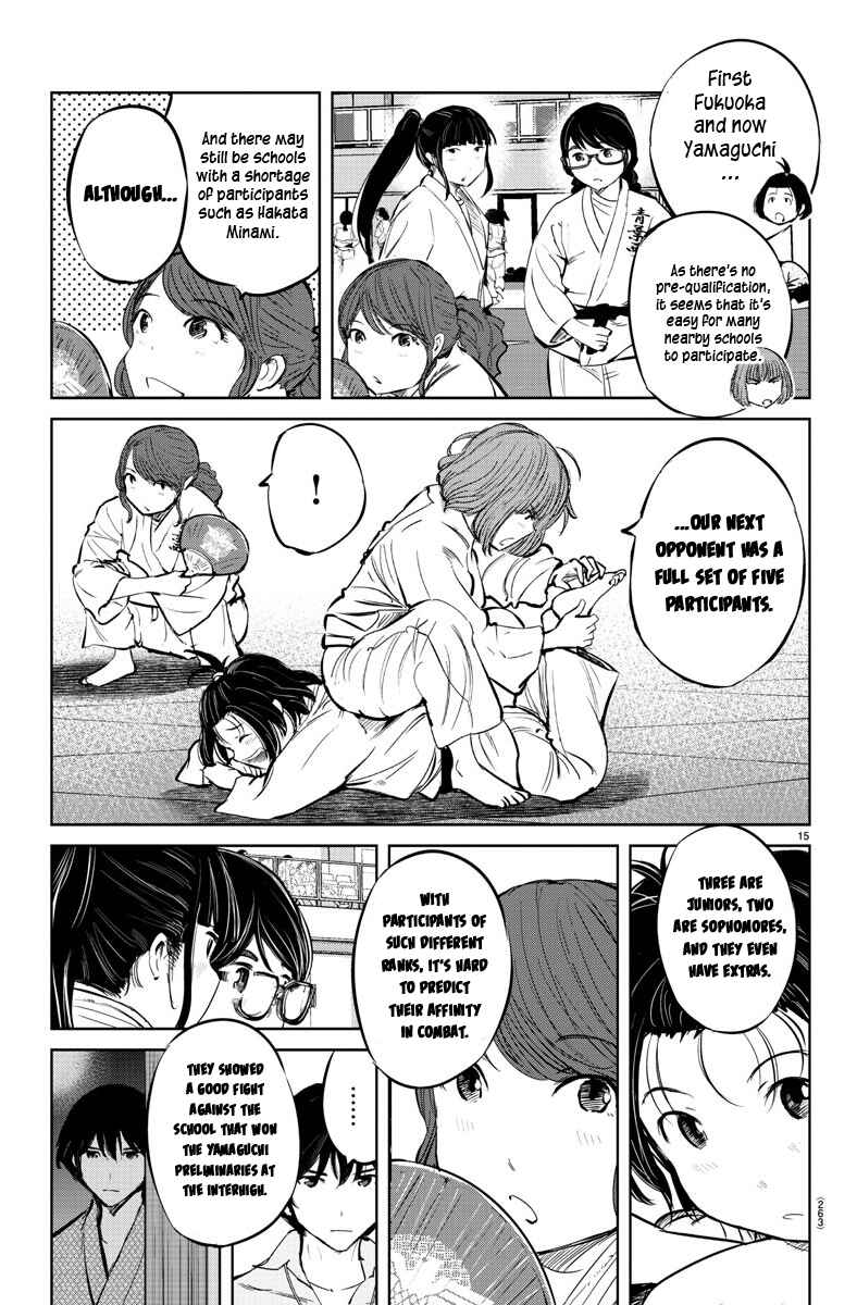 Page 16 Chapter 35 Mou Ippon!