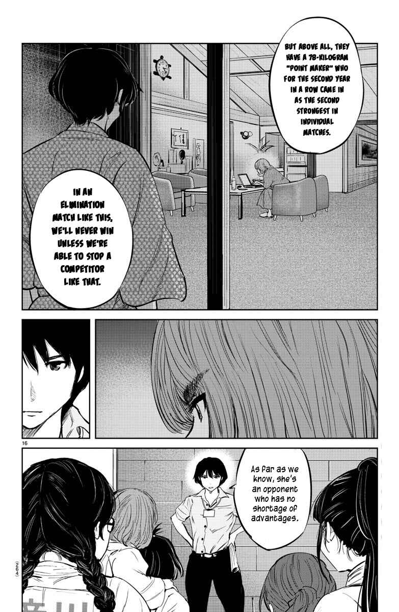 Page 17 Chapter 35 Mou Ippon!