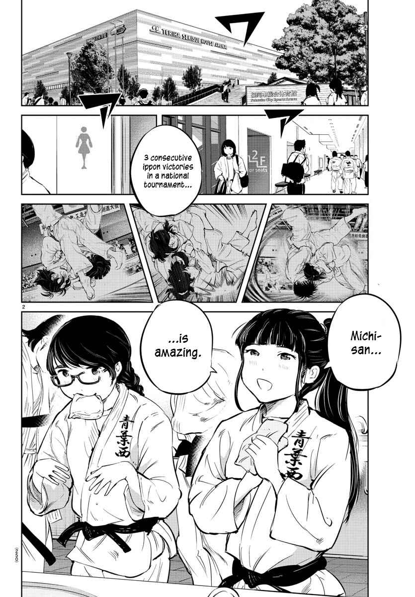 Page 3 Chapter 35 Mou Ippon!