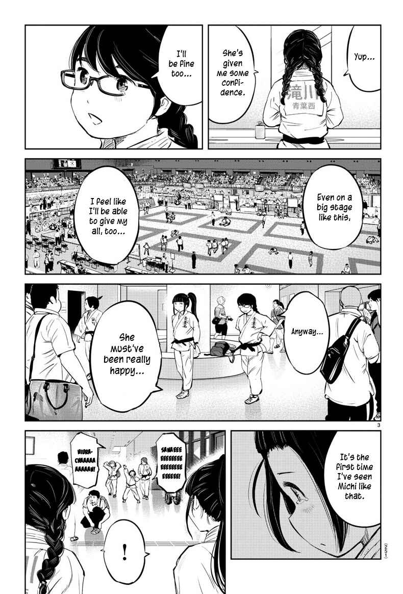 Page 4 Chapter 35 Mou Ippon!