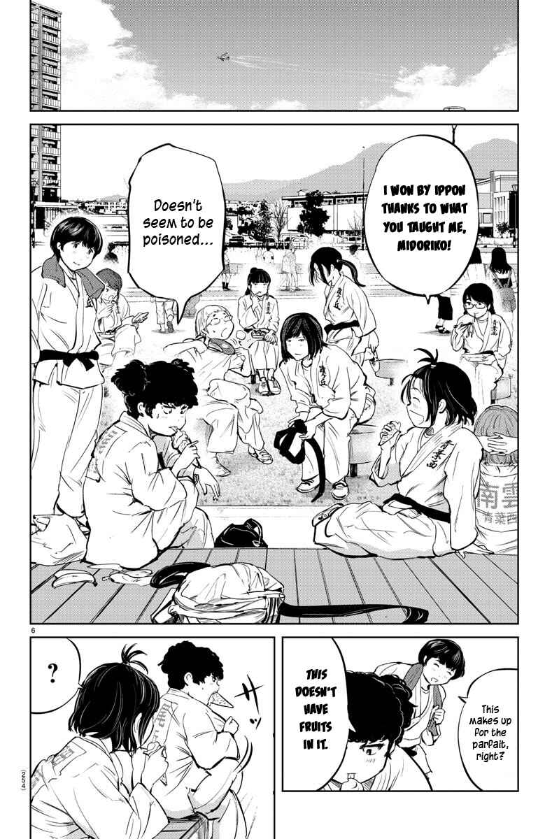 Page 7 Chapter 35 Mou Ippon!