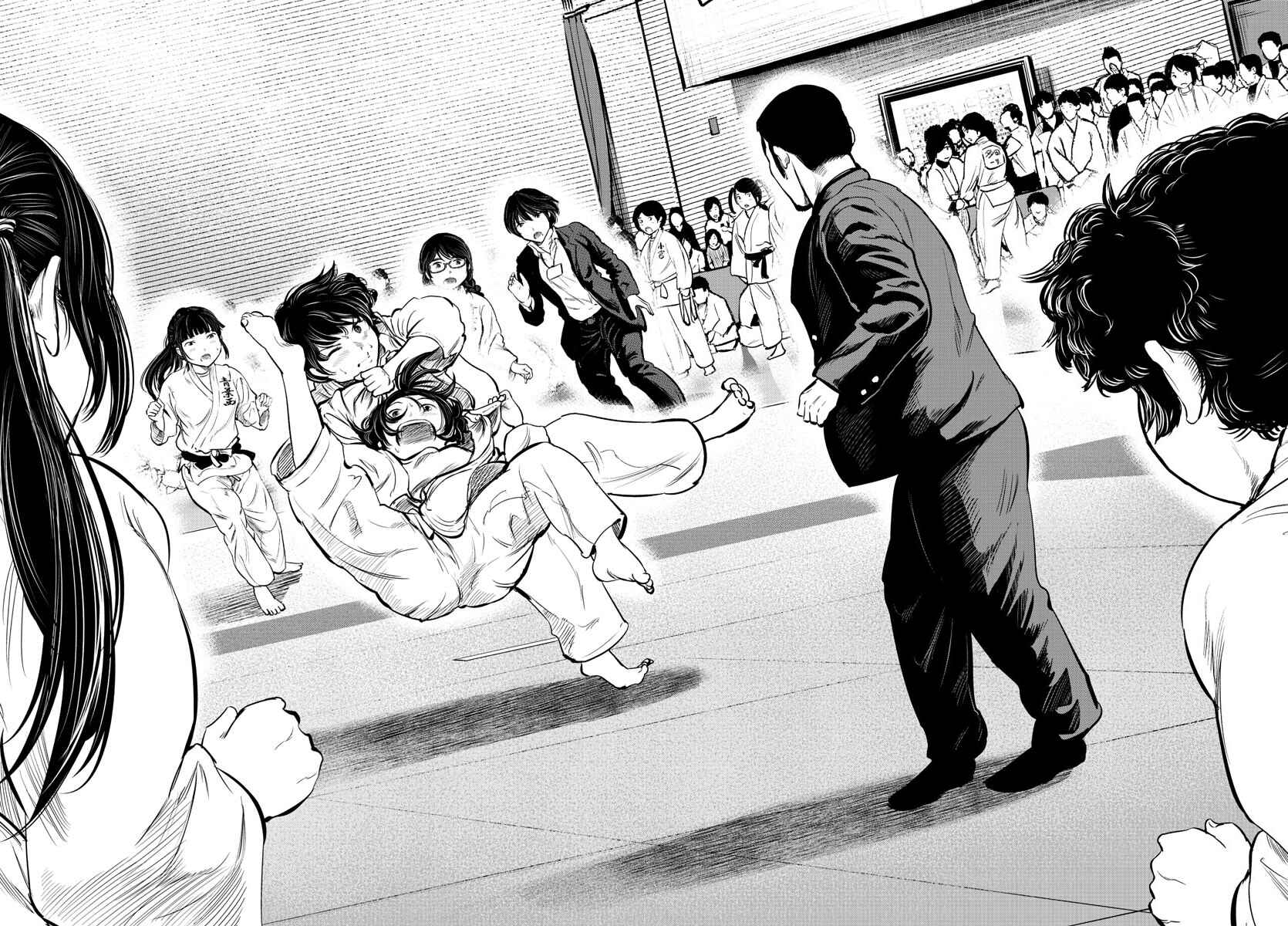 Page 13 Chapter 17 Mou Ippon!