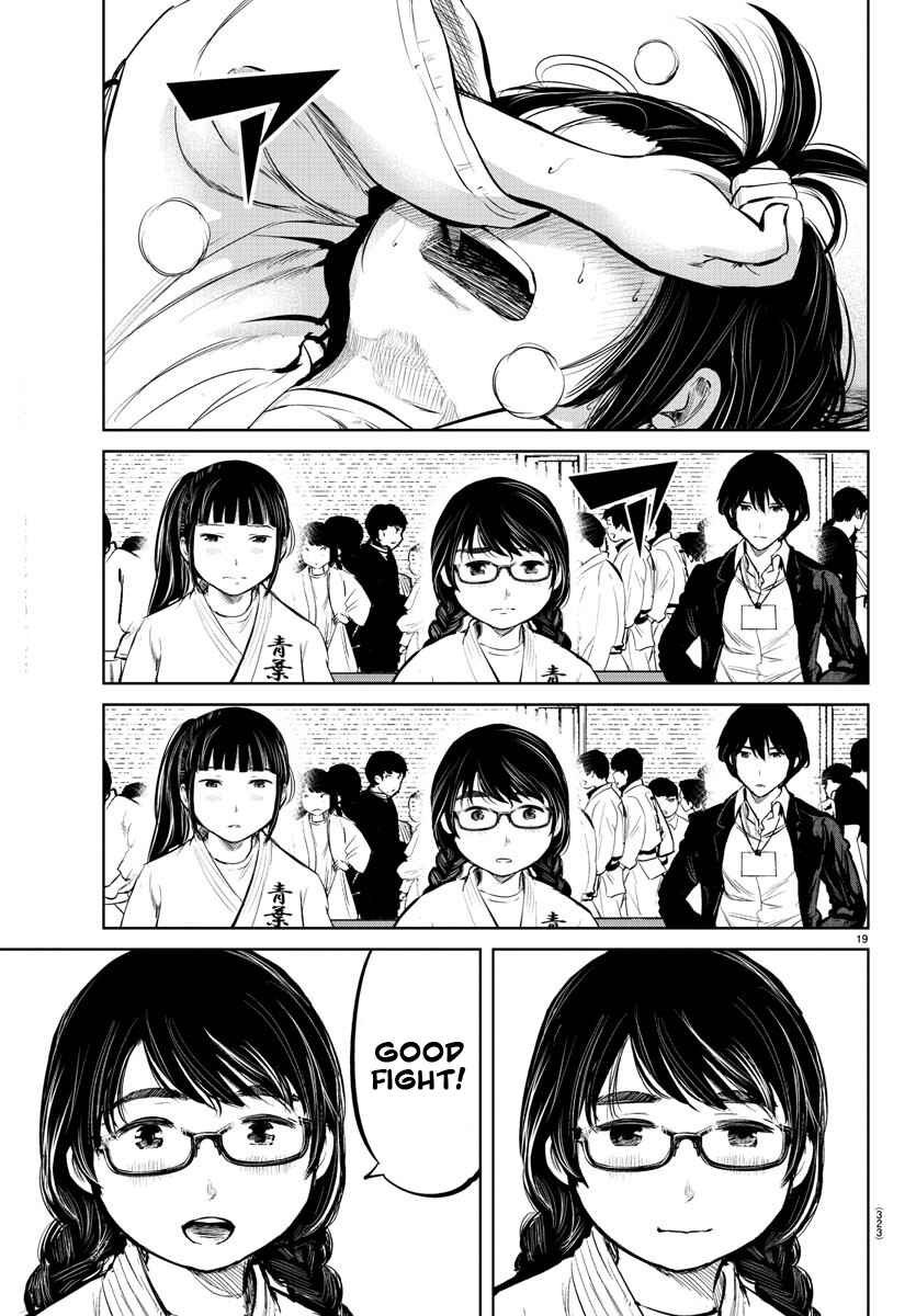 Page 16 Chapter 17 Mou Ippon!