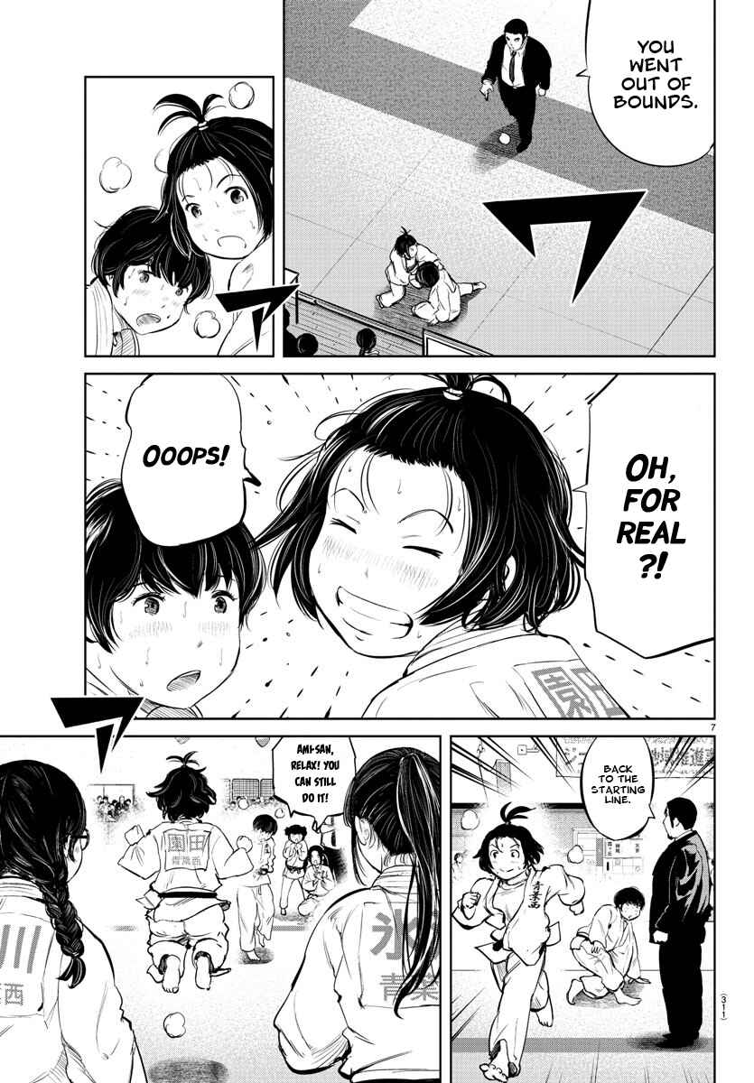 Page 6 Chapter 17 Mou Ippon!