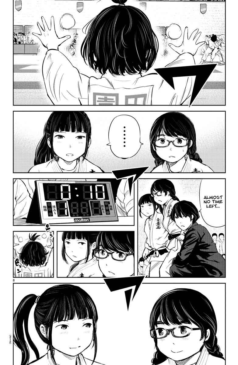 Page 7 Chapter 17 Mou Ippon!