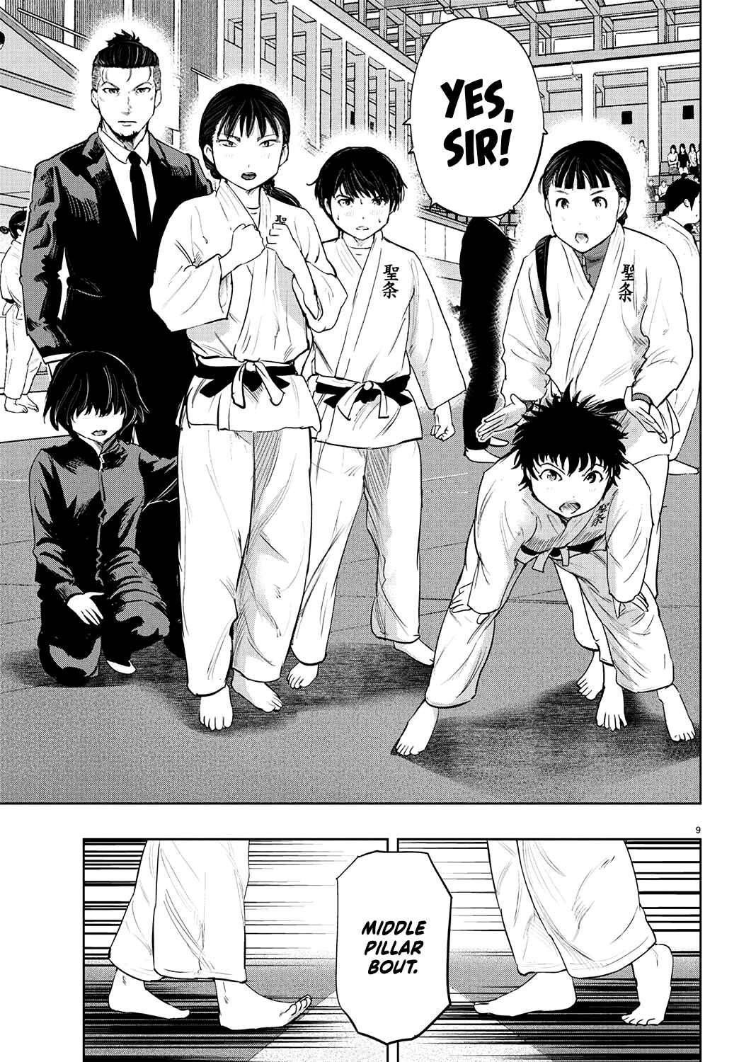 Page 10 Chapter 70 Mou Ippon!