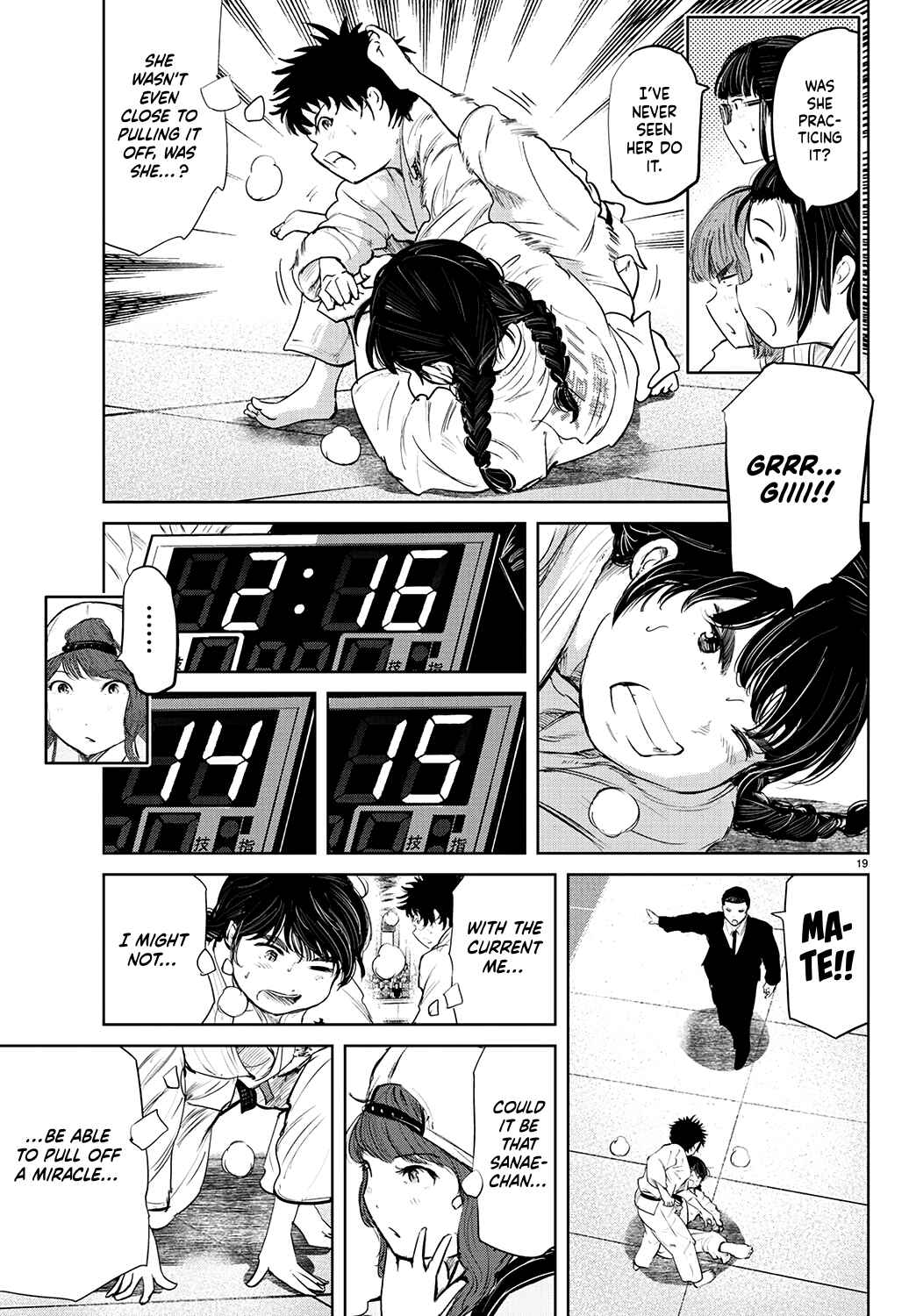 Page 20 Chapter 70 Mou Ippon!