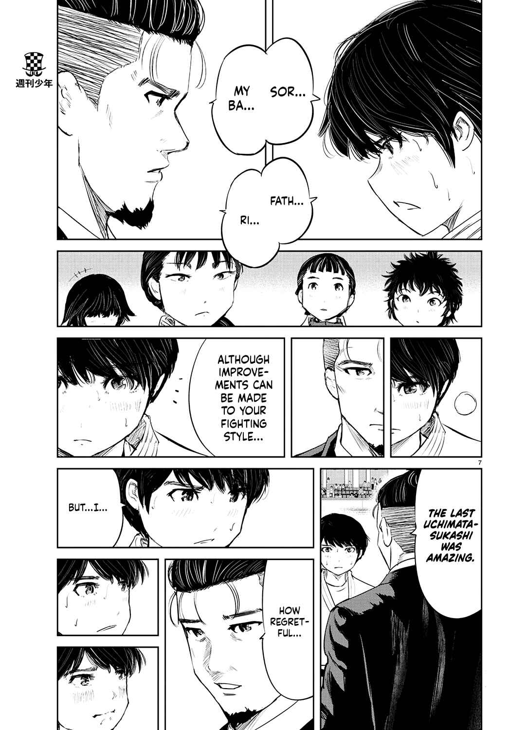 Page 8 Chapter 70 Mou Ippon!