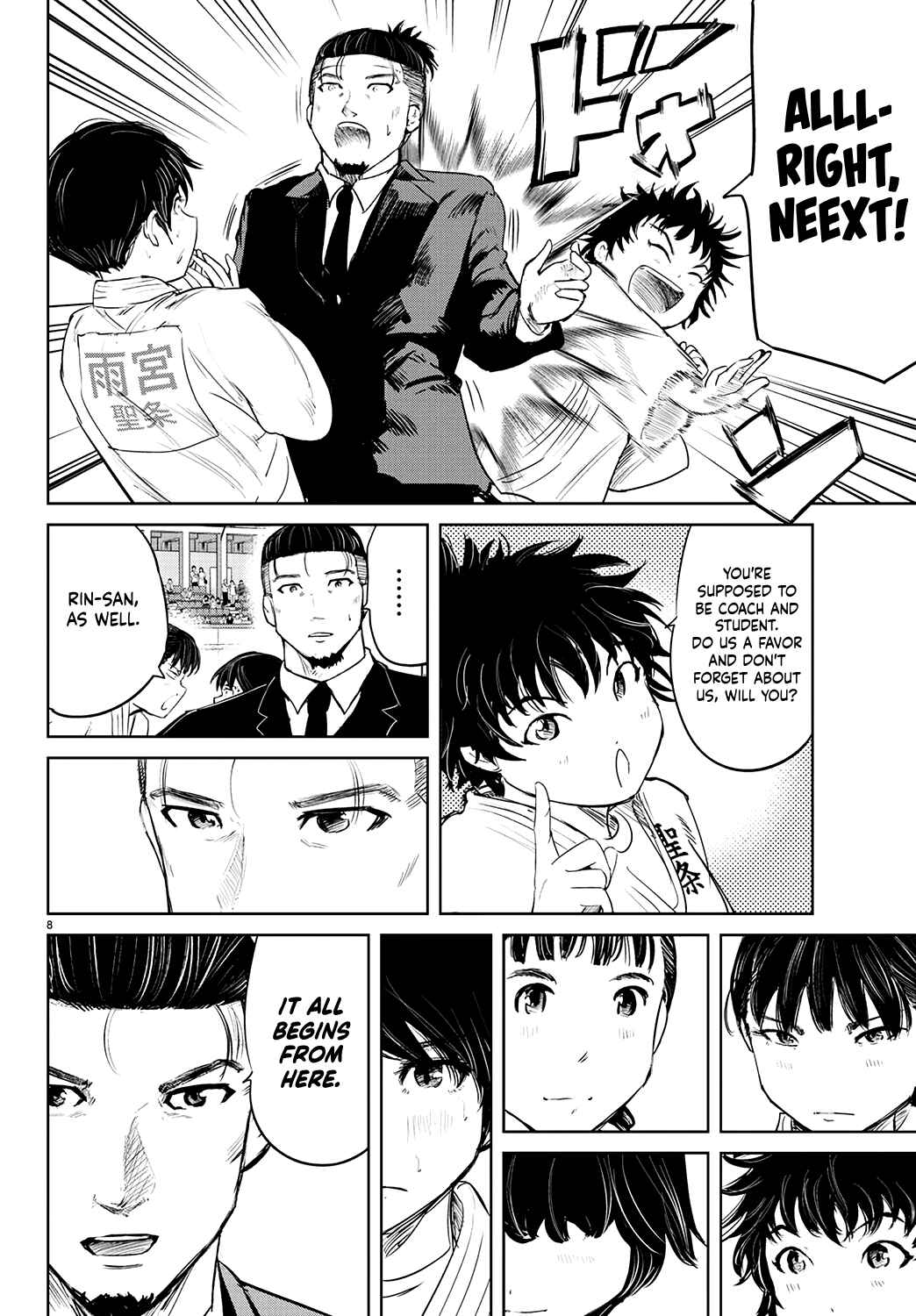 Page 9 Chapter 70 Mou Ippon!