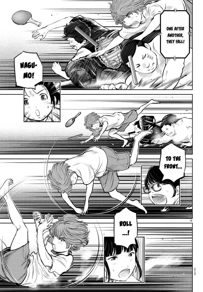 Page 15 Chapter 22 Mou Ippon!