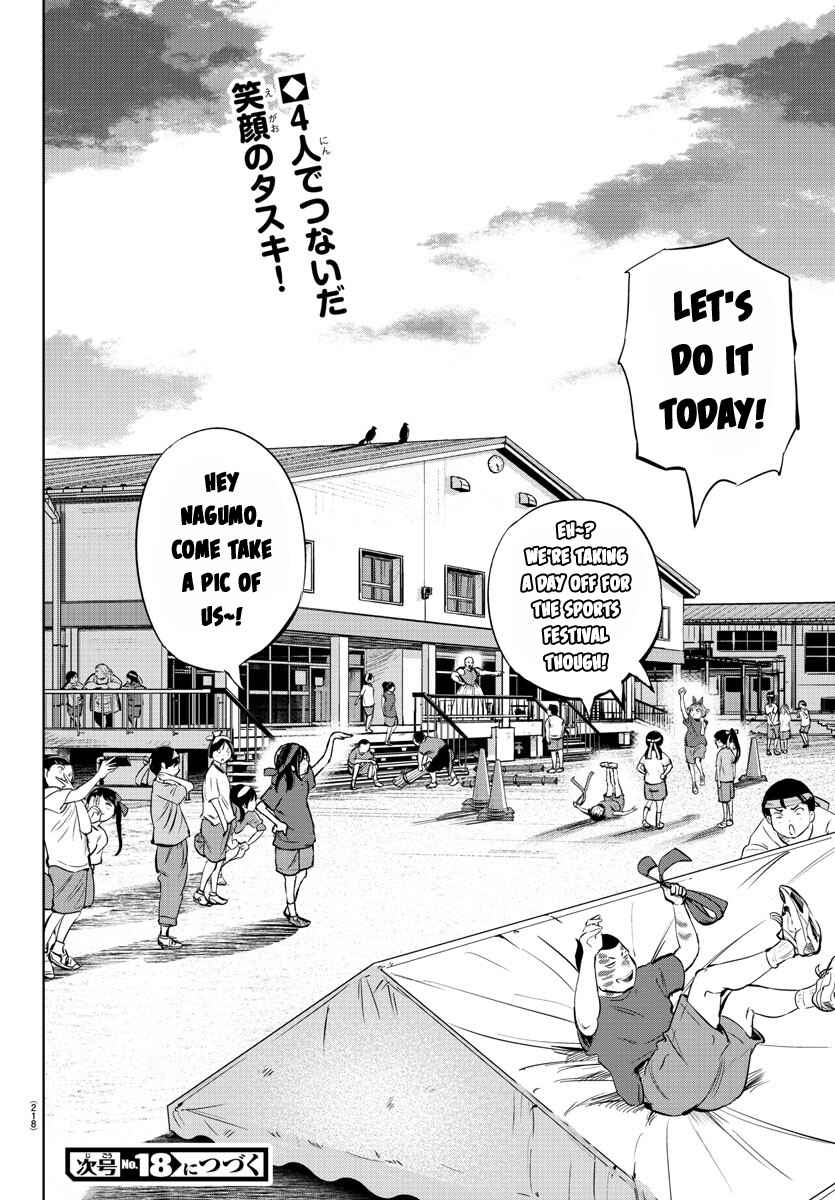 Page 20 Chapter 22 Mou Ippon!