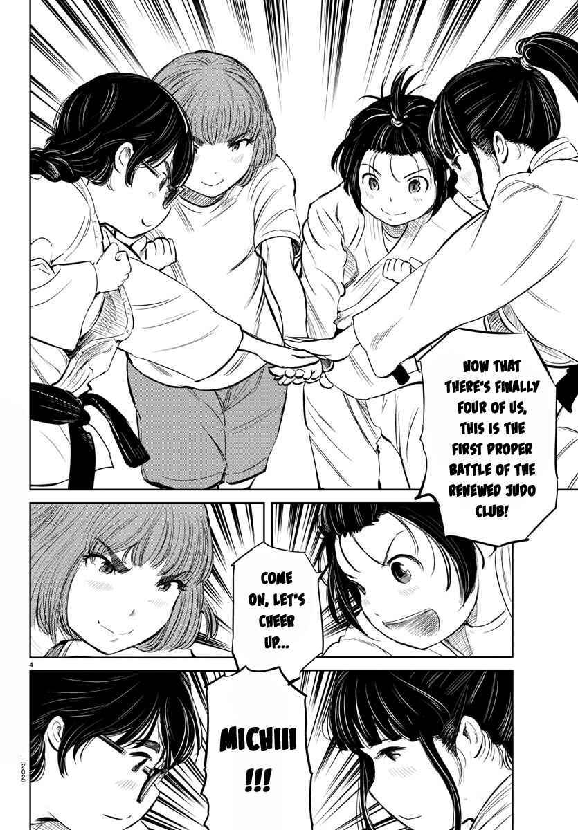 Page 4 Chapter 22 Mou Ippon!