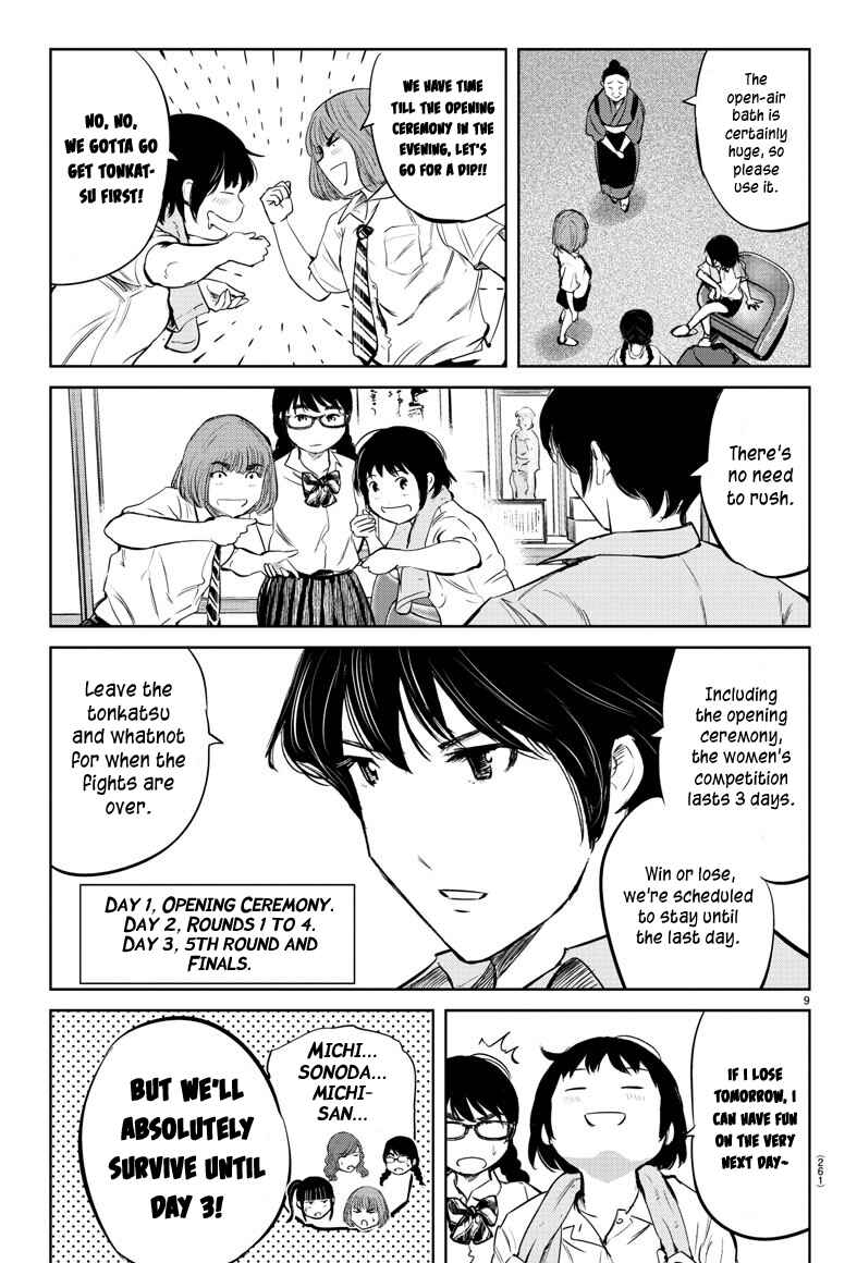 Page 8 Chapter 28 Mou Ippon!