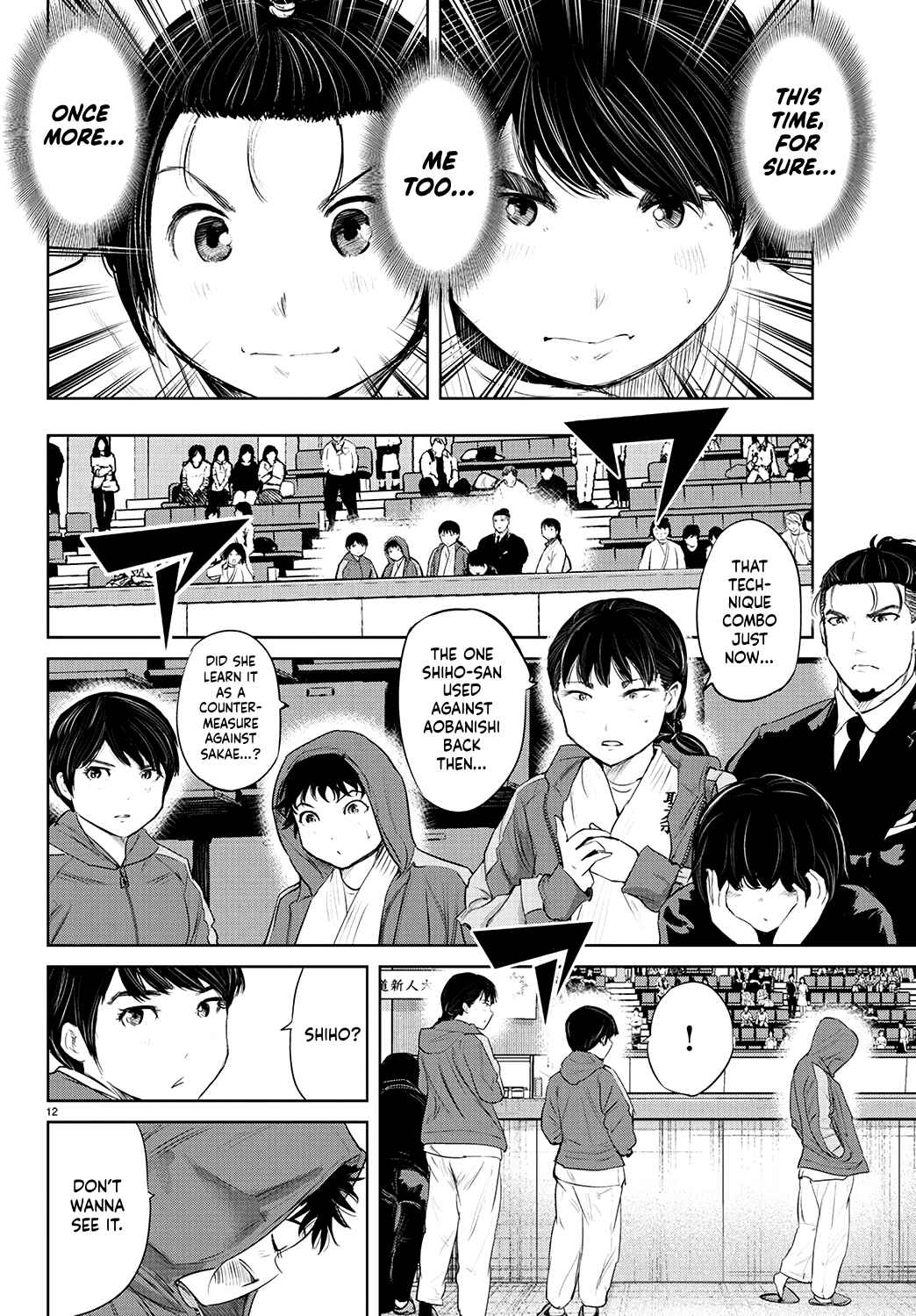 Page 13 Chapter 76 Mou Ippon!