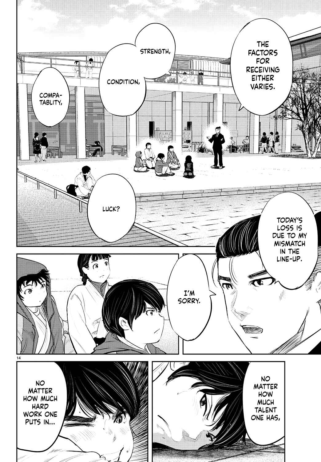 Page 15 Chapter 76 Mou Ippon!