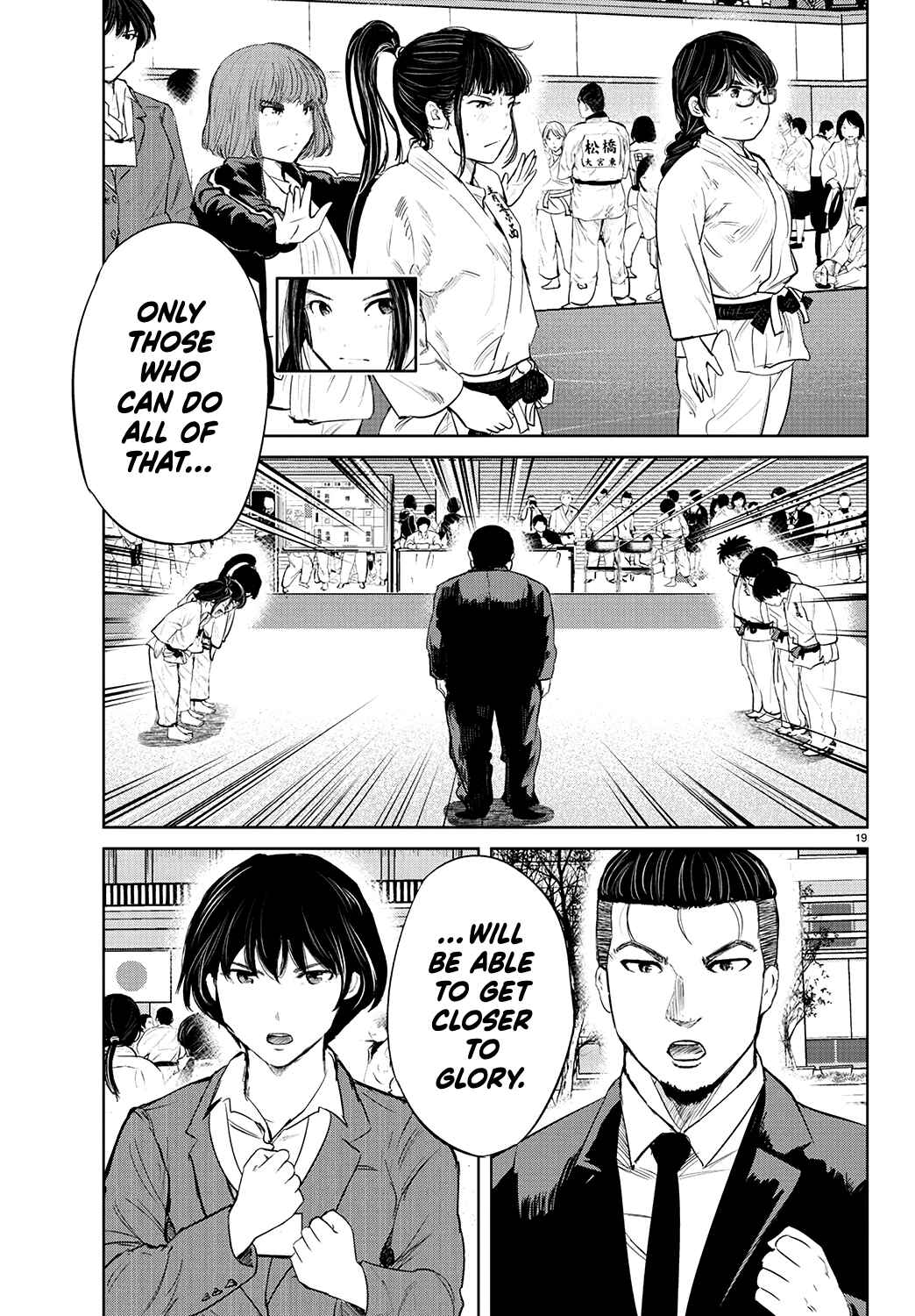 Page 20 Chapter 76 Mou Ippon!