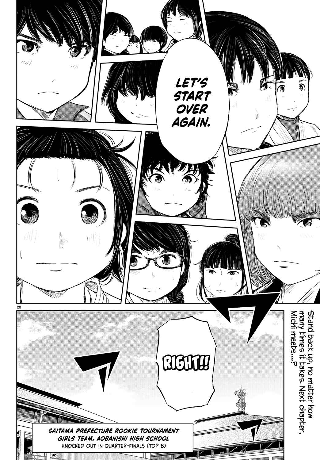 Page 21 Chapter 76 Mou Ippon!