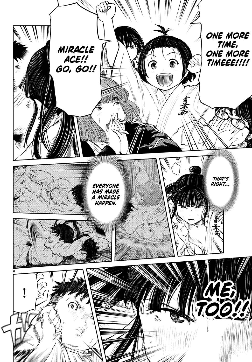 Page 7 Chapter 76 Mou Ippon!