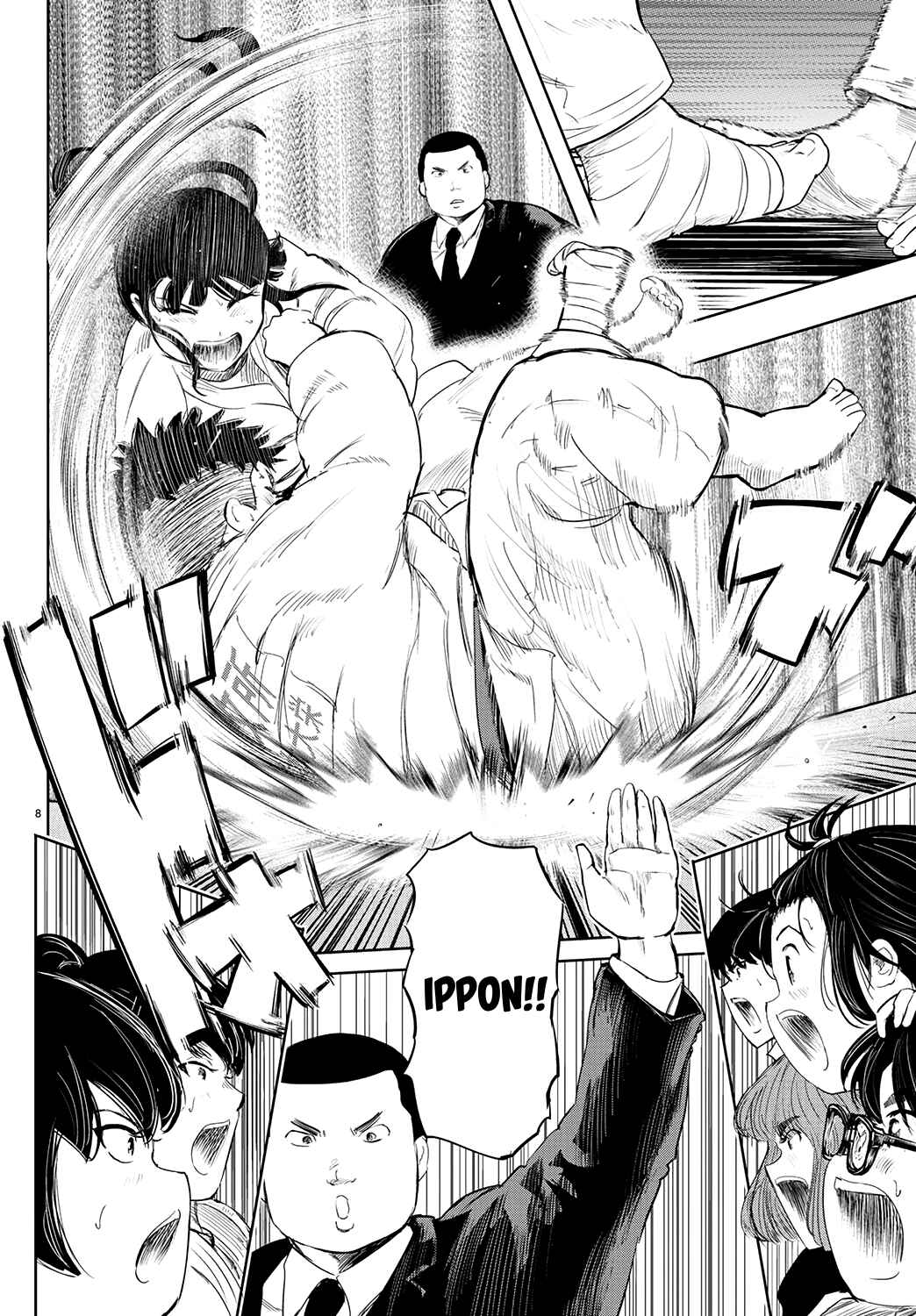 Page 9 Chapter 76 Mou Ippon!