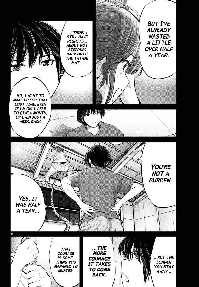 Page 12 Chapter 48 Mou Ippon!