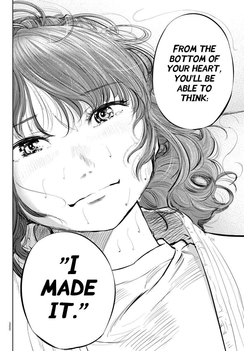 Page 14 Chapter 48 Mou Ippon!
