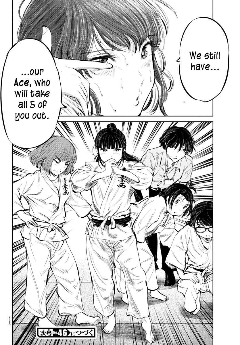 Page 16 Chapter 48 Mou Ippon!