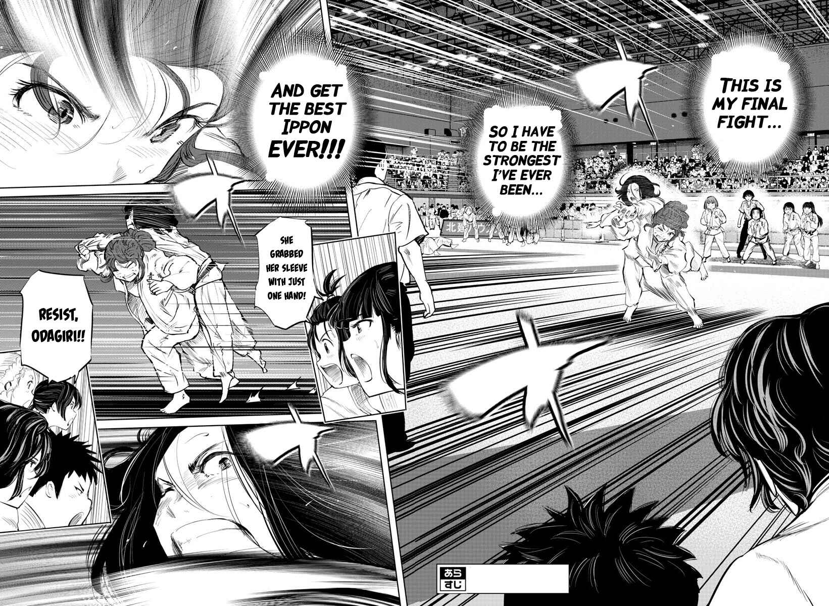 Page 2 Chapter 48 Mou Ippon!