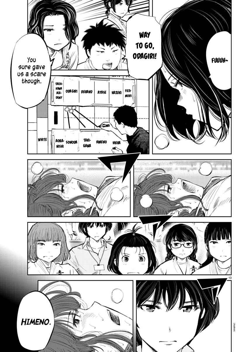 Page 9 Chapter 48 Mou Ippon!
