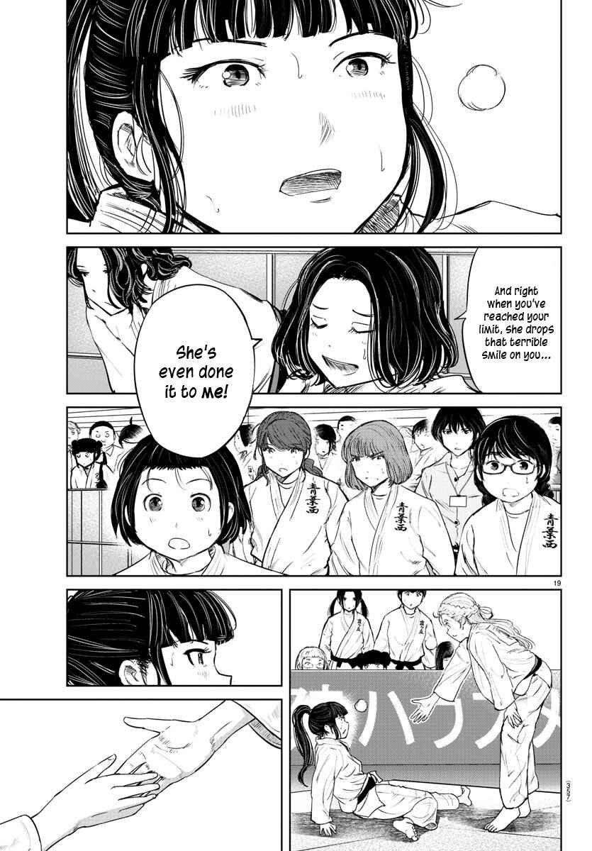 Page 19 Chapter 53 Mou Ippon!