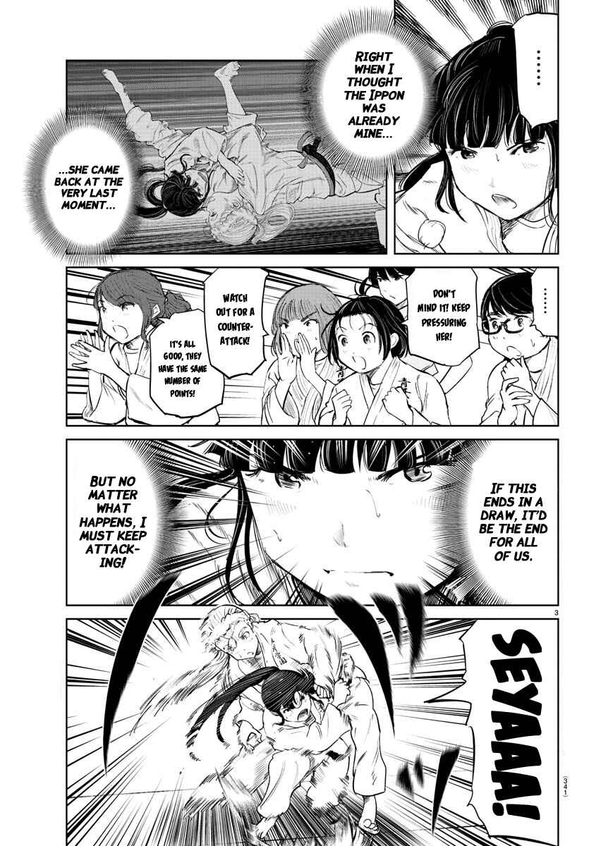 Page 3 Chapter 53 Mou Ippon!
