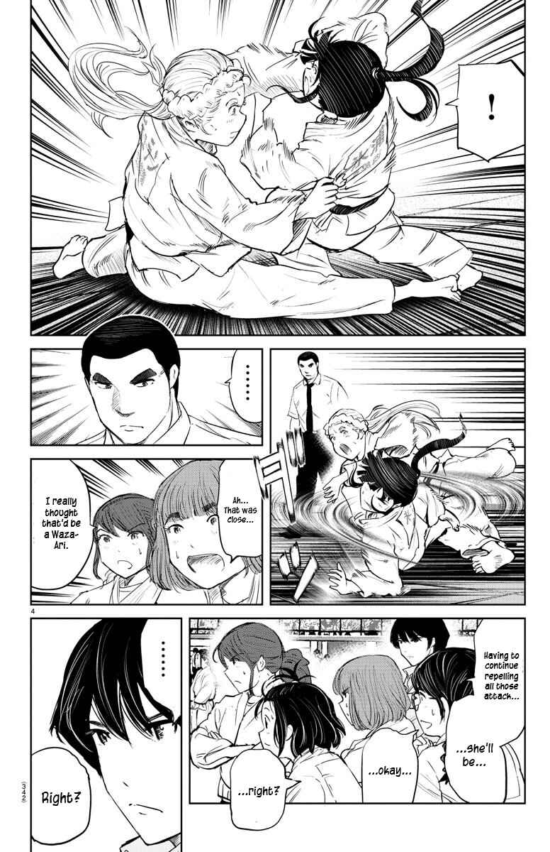 Page 4 Chapter 53 Mou Ippon!