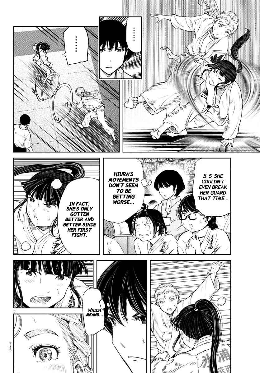 Page 6 Chapter 53 Mou Ippon!