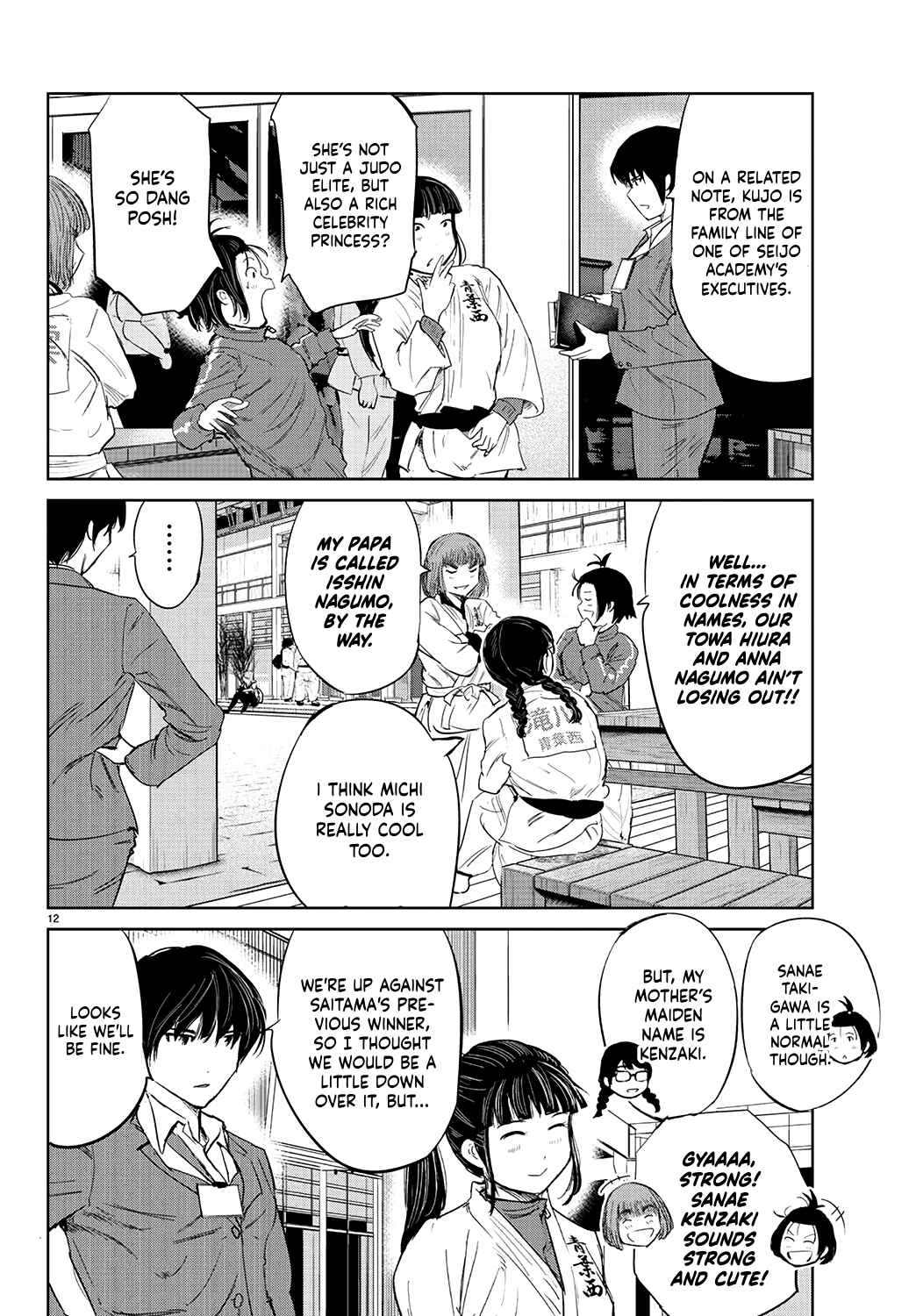 Page 13 Chapter 65 Mou Ippon!
