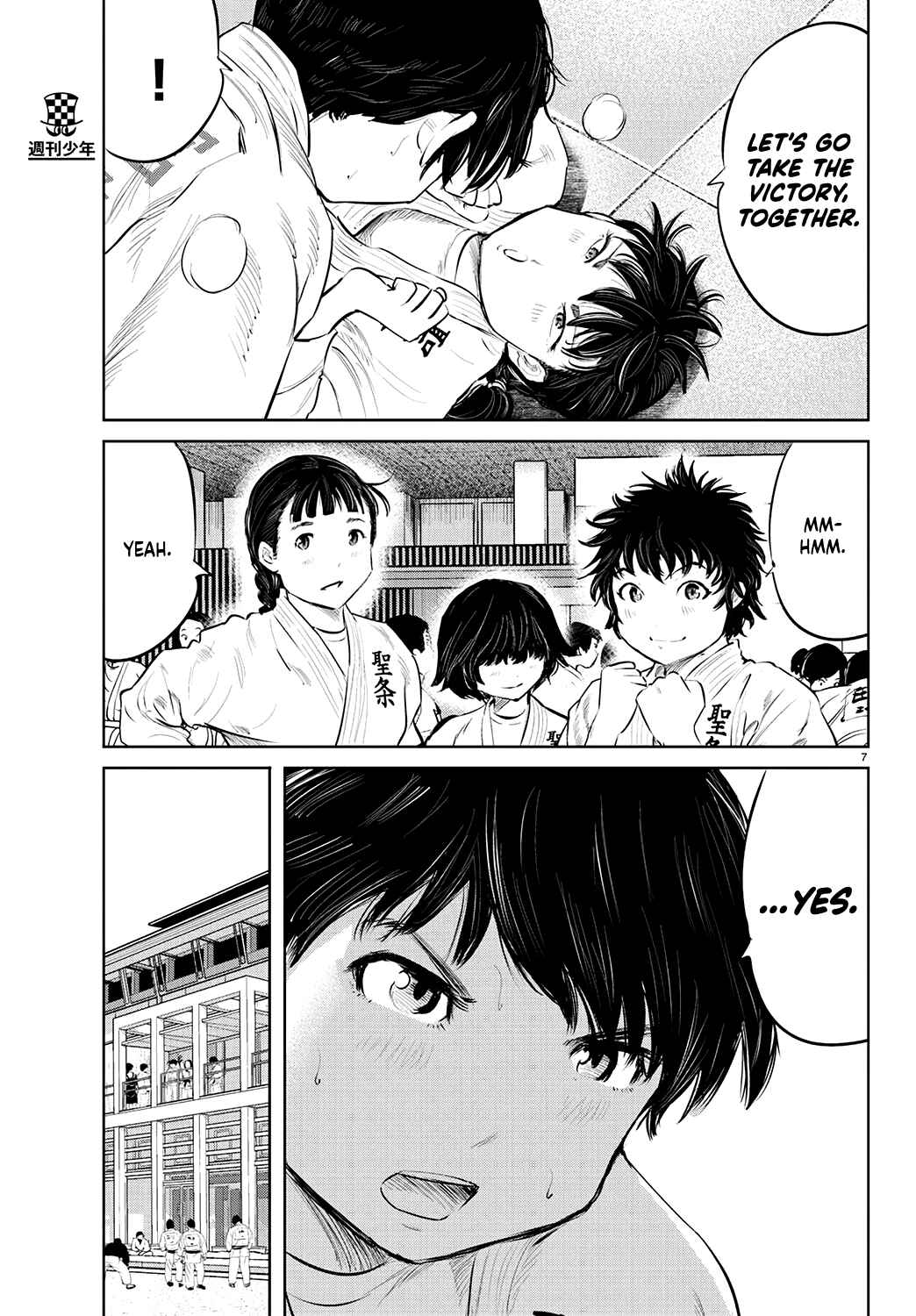 Page 8 Chapter 65 Mou Ippon!