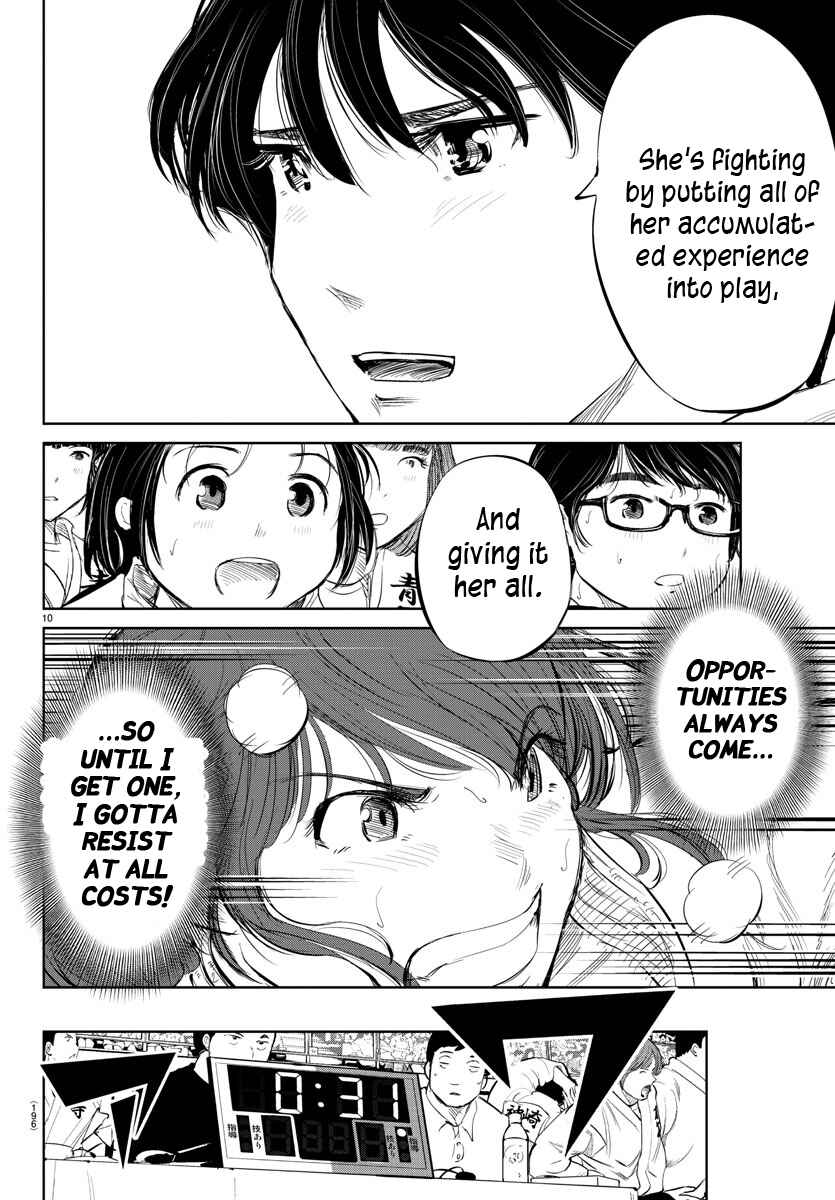 Page 10 Chapter 38 Mou Ippon!