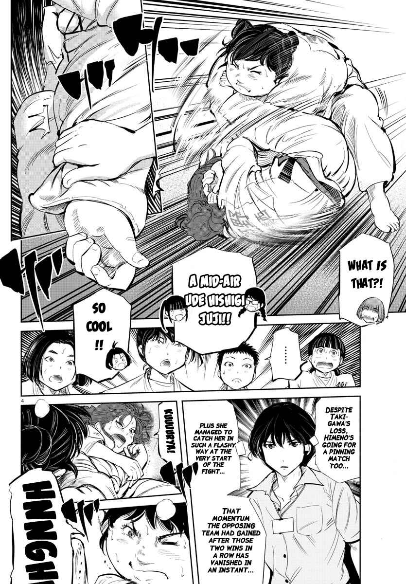 Page 4 Chapter 38 Mou Ippon!
