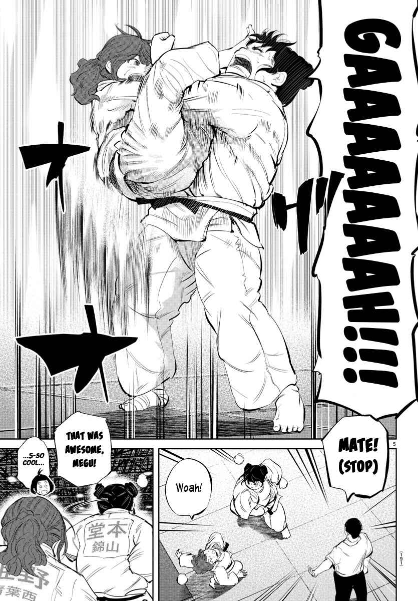 Page 5 Chapter 38 Mou Ippon!