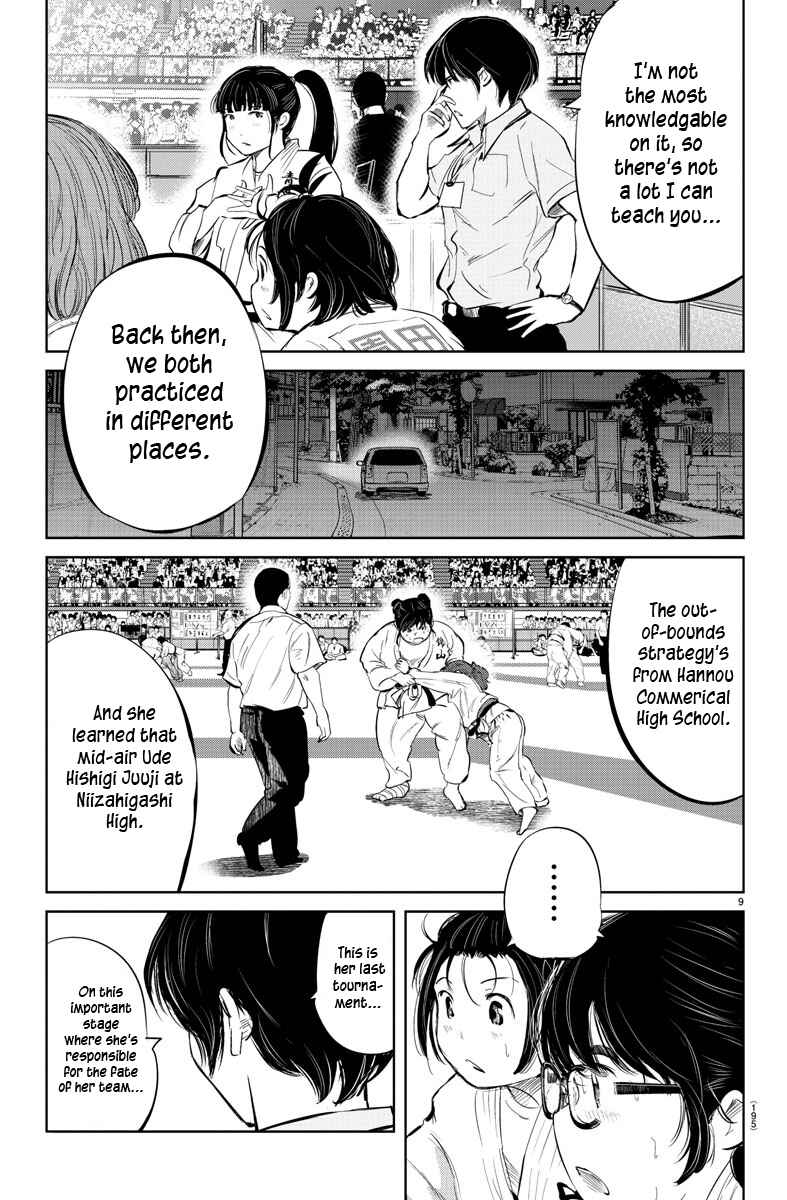 Page 9 Chapter 38 Mou Ippon!