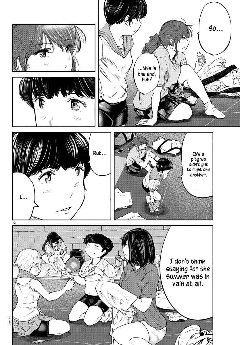 Page 12 Chapter 56 Mou Ippon!