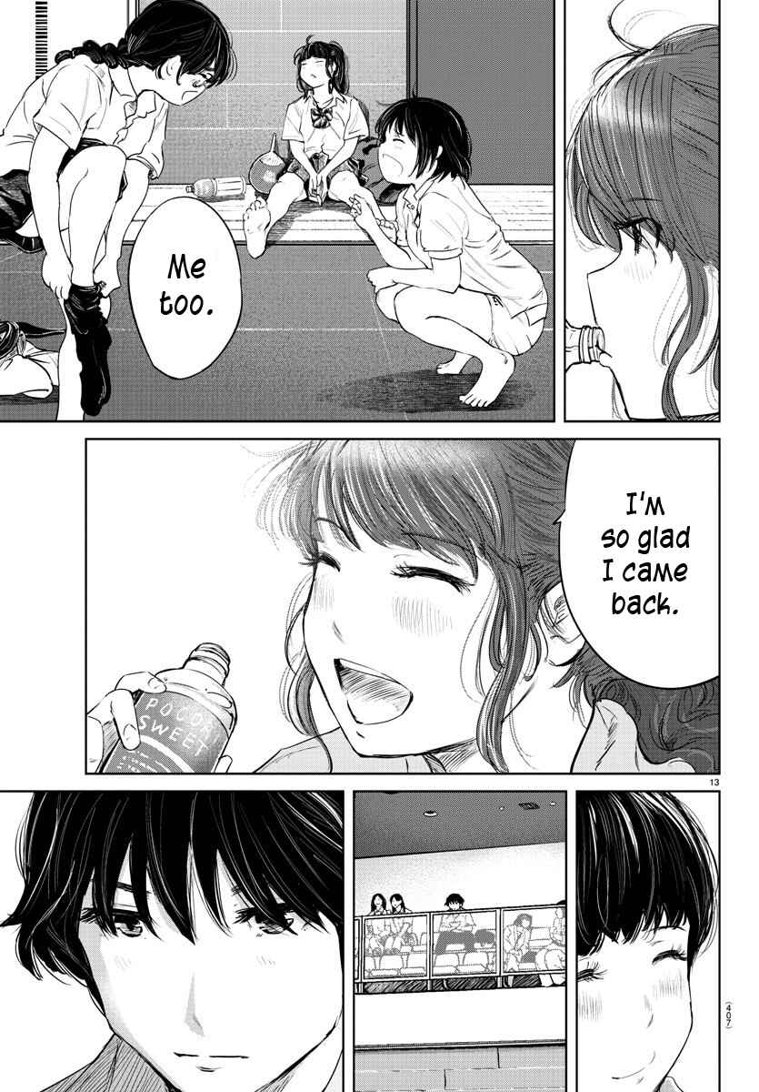 Page 13 Chapter 56 Mou Ippon!