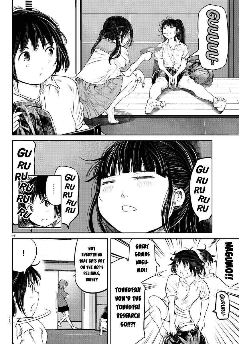 Page 16 Chapter 56 Mou Ippon!
