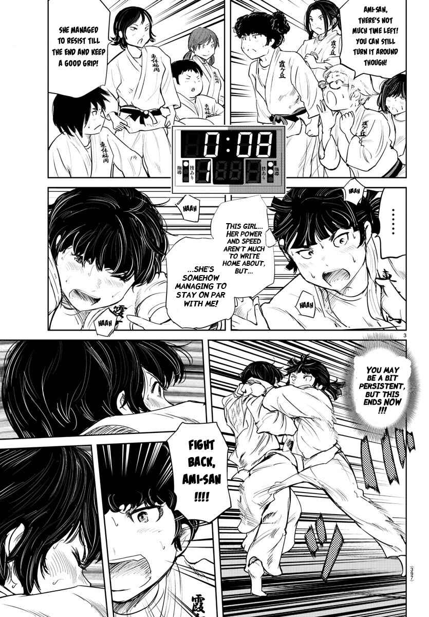 Page 3 Chapter 56 Mou Ippon!