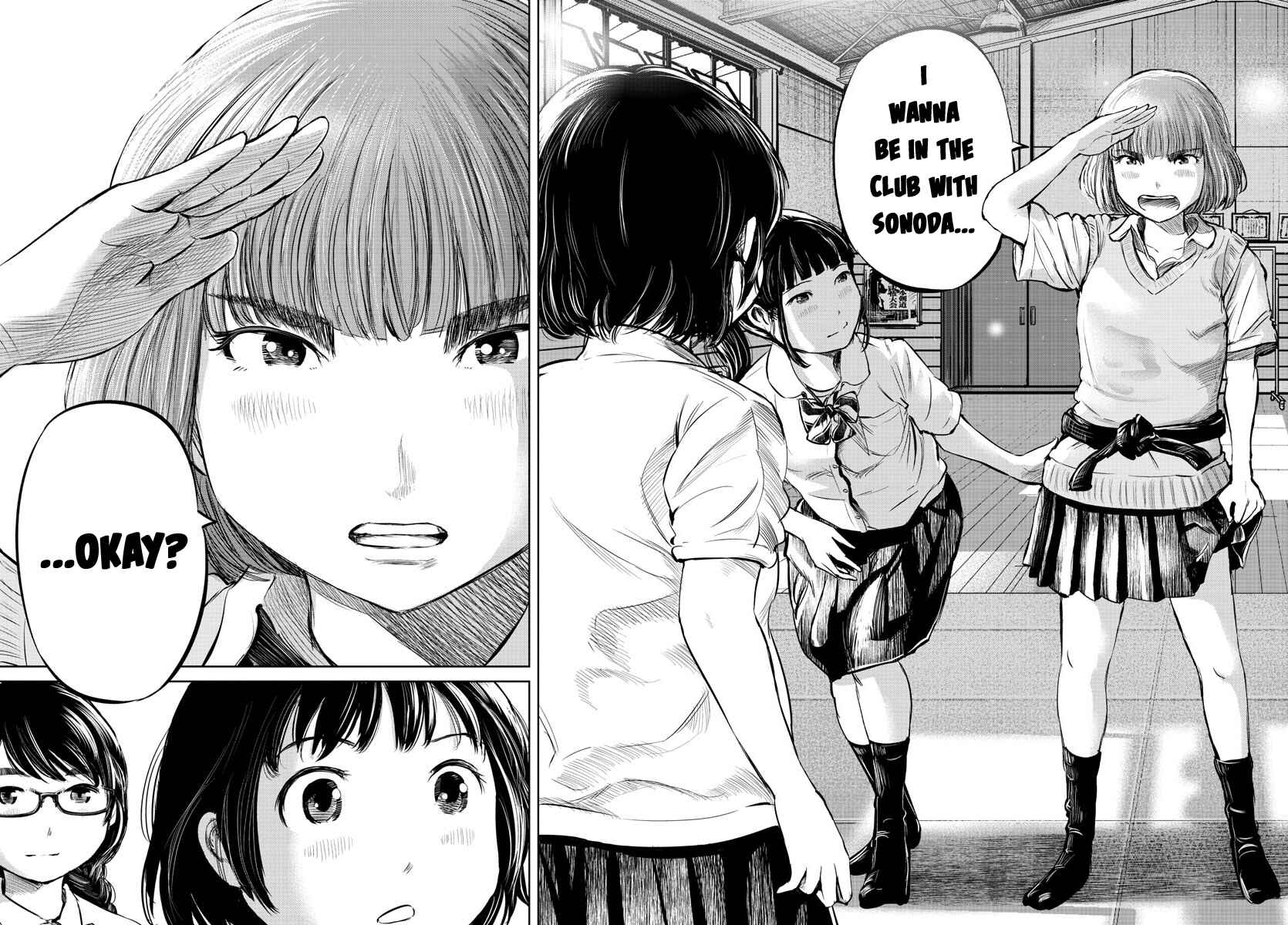 Page 15 Chapter 21 Mou Ippon!