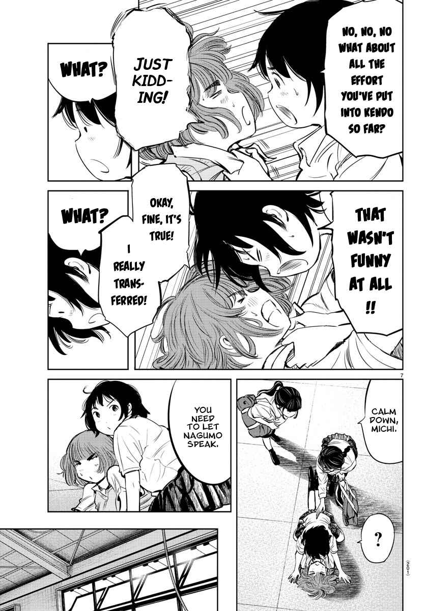 Page 7 Chapter 21 Mou Ippon!