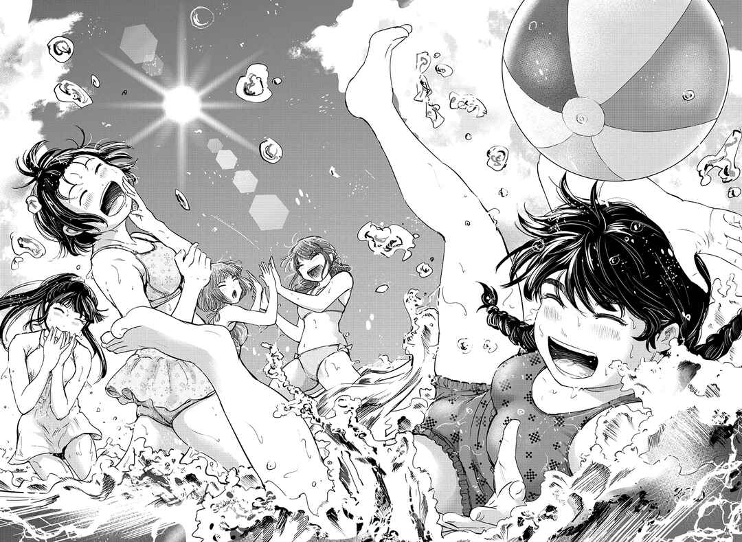 Page 16 Chapter 58 Mou Ippon!