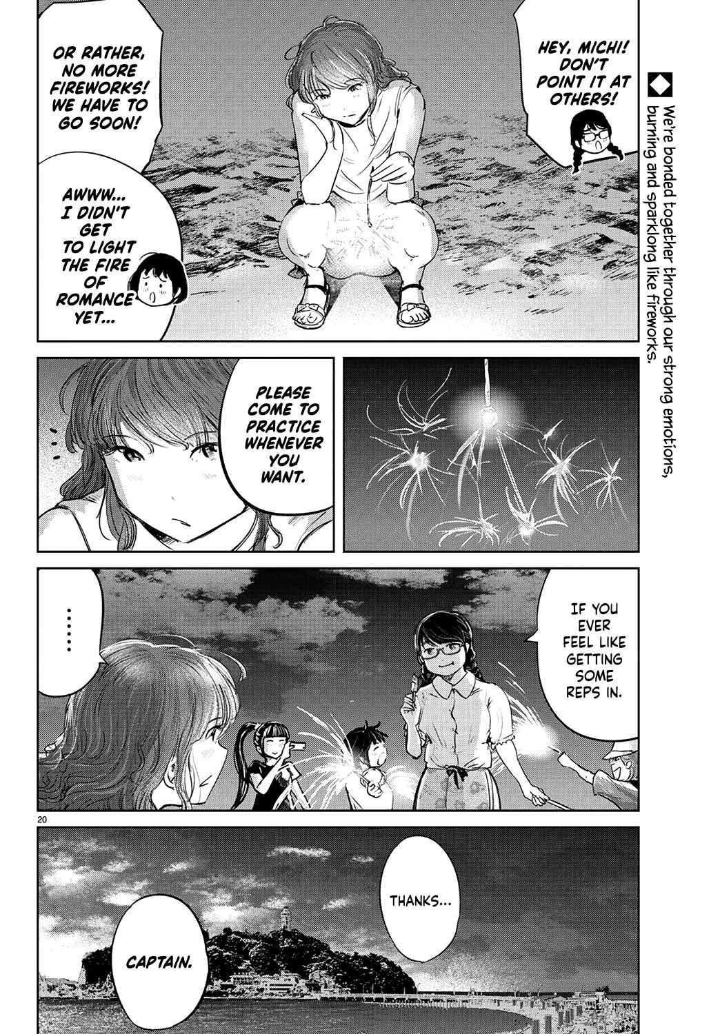 Page 18 Chapter 58 Mou Ippon!