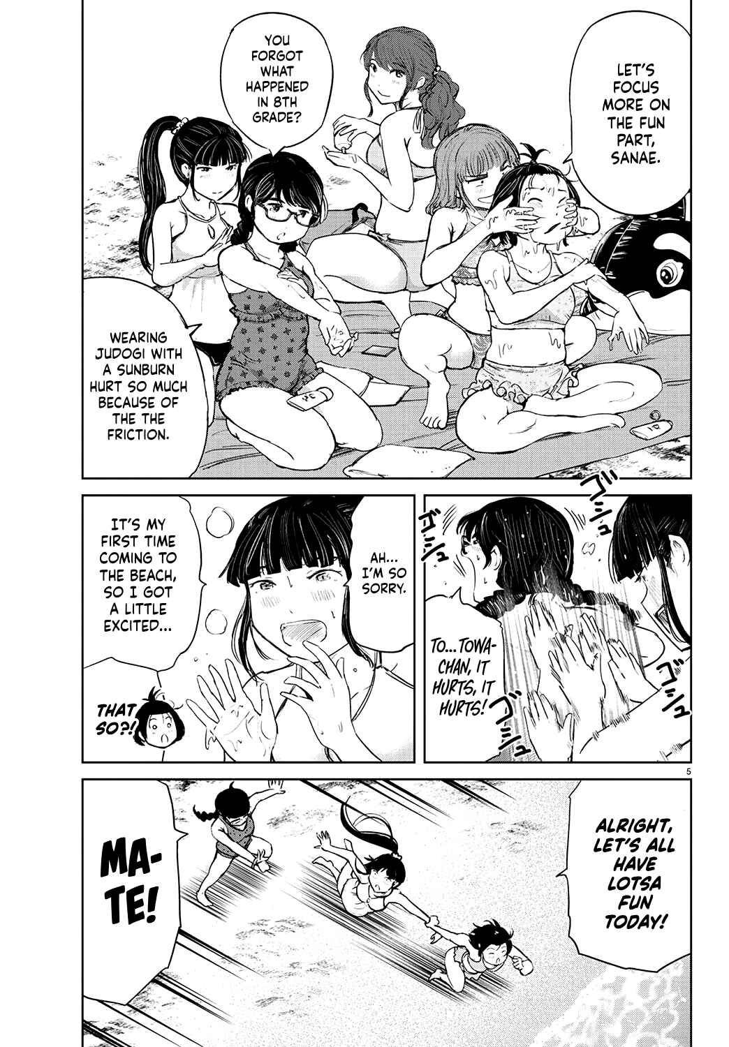 Page 5 Chapter 58 Mou Ippon!