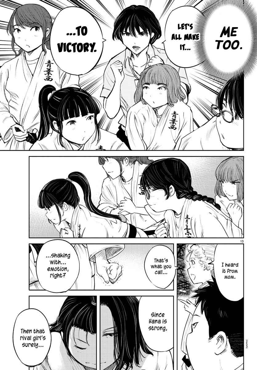 Page 13 Chapter 43 Mou Ippon!
