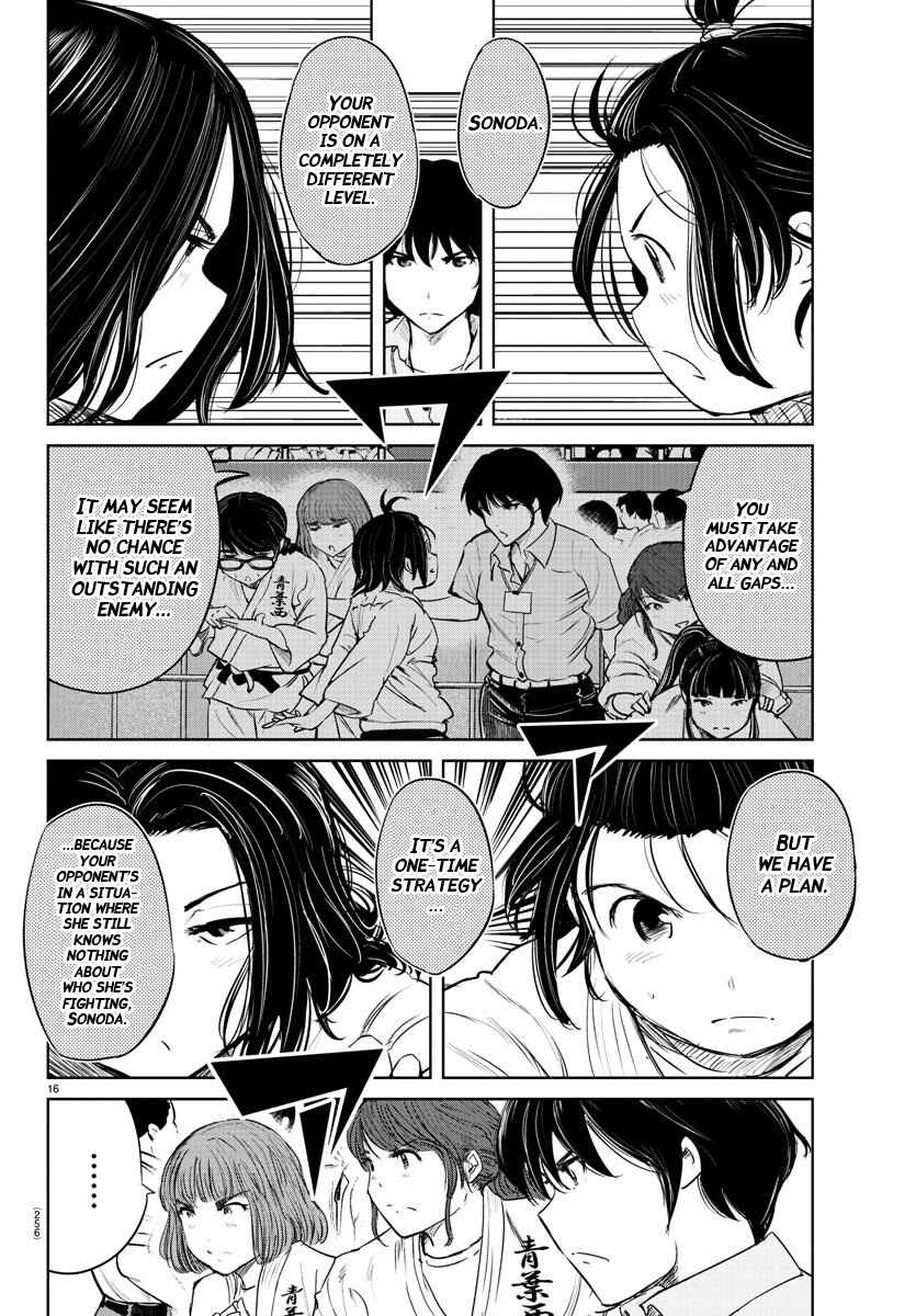 Page 15 Chapter 43 Mou Ippon!